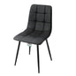 Freddy Chair PU (5 Colours)