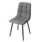 Freddy Chair PU (5 Colours)