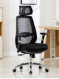 Kirsty Office Chair