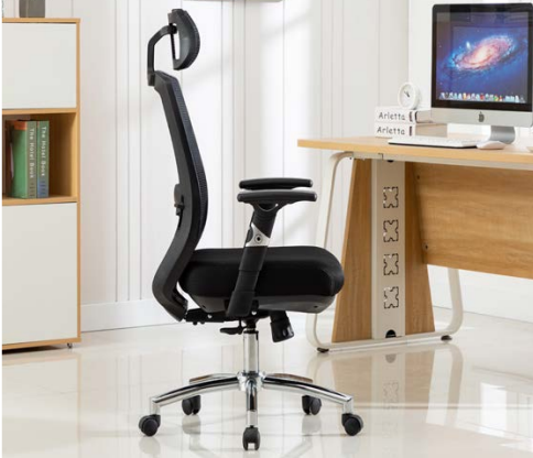 Kirsty Office Chair